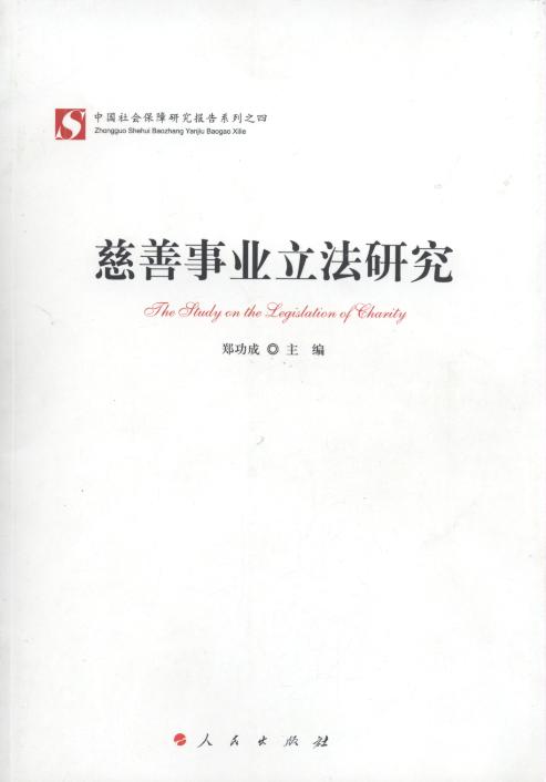 �����I(y��)�����о�/�Ї���������о����ϵ��֮��