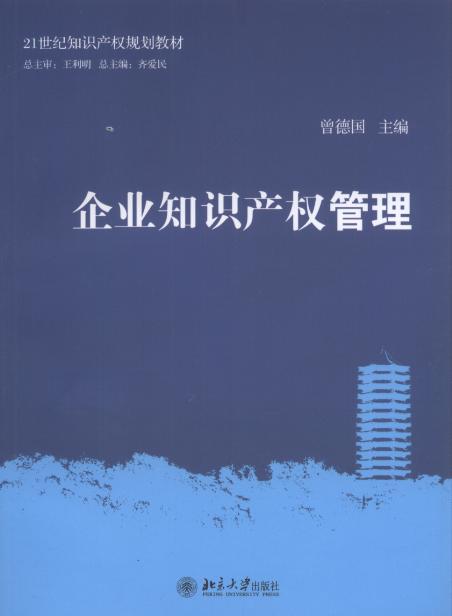 ��I(y��)֪�R�a(ch��n)��(qu��n)����/21���o(j��)֪�R�a(ch��n)��(qu��n)Ҏ(gu��)���̲�