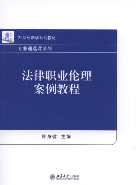 �����I(y��)���������̳�/21���o(j��)���W(xu��)ϵ�н̲�.���I(y��)ͨ�x�nϵ��