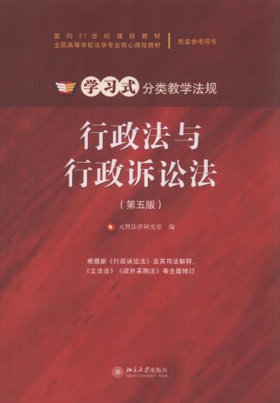 �������c�����V�A��(��5��)/�W��ʽ��̌W��Ҏ