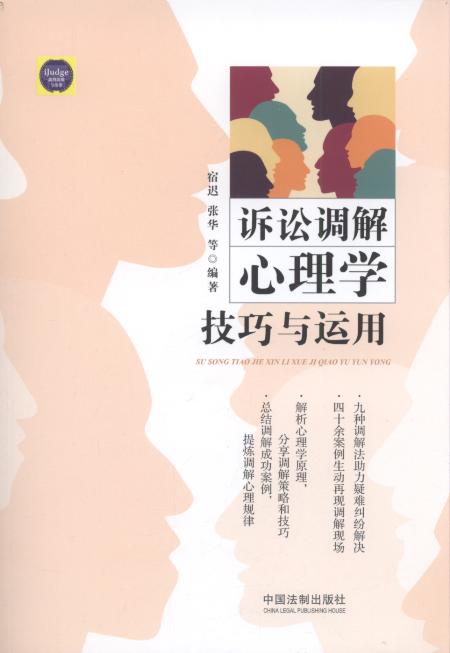 �V�A�{(di��o)������W(xu��)�����c�\(y��n)��