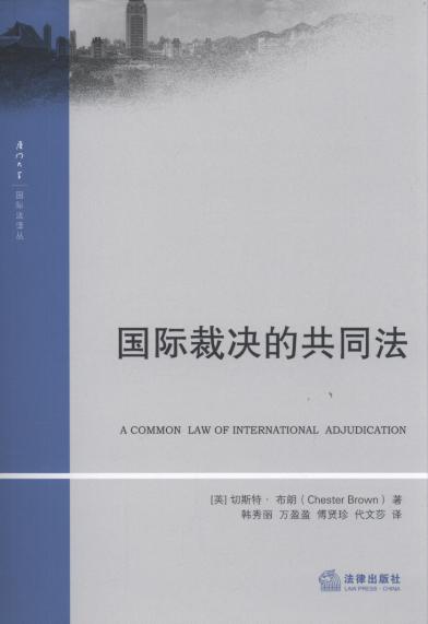 ���H�ÛQ�Ĺ�ͬ��/�B�T��W(xu��)���H���g��