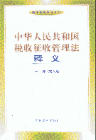 ���A���񹲺͇��������չ�������x