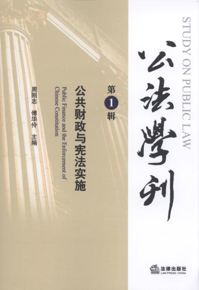 �����W��:����ؔ���c������ʩ(��1݋)