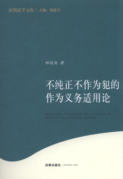 �����������鷸�������x���m��Փ/���÷��W�Ď�