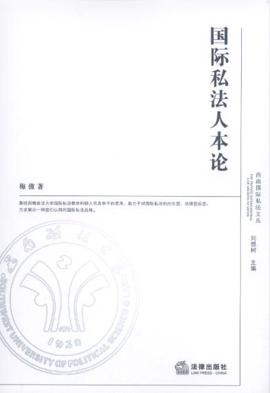 ���H˽���˱�Փ/���χ��H˽���ą�