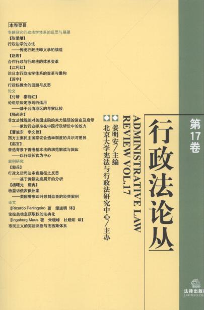 ������Փ��(��17��)