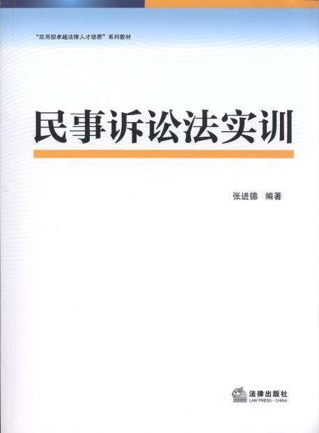 �����V�A����Ӗ(x��n)/����(y��ng)����׿Խ�����˲����B(y��ng)��ϵ�н̲�