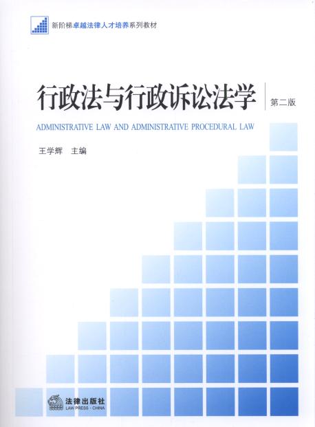 �������c�����V�A���W(xu��)(��2��)/���A��׿Խ�����˲����B(y��ng)ϵ�н̲�