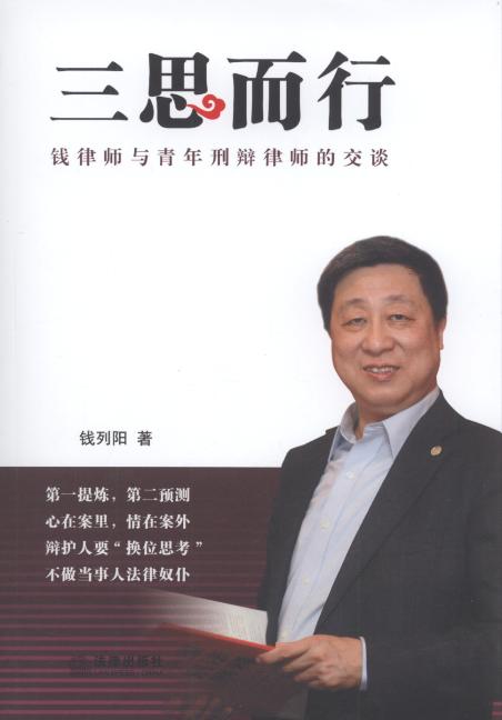 ��˼����:�X�Ɏ��c�������q�Ɏ��Ľ�Մ