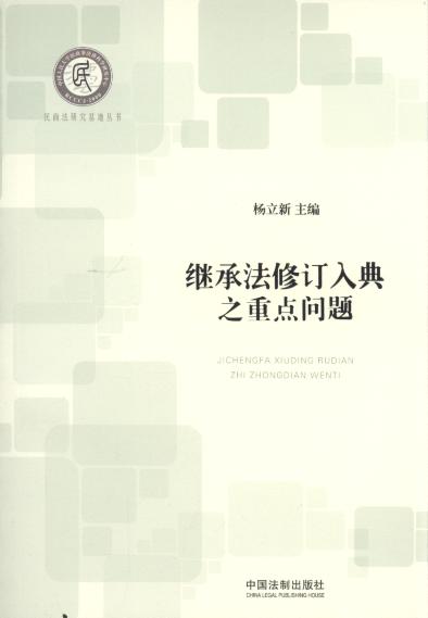 �^�з���ӆ���֮���c���}/���̷��о����؅���