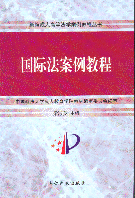 ���H�������̳�(�¾����˸ߵȷ��W�����̳̅���)