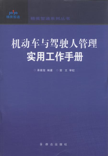 (��(n��i))�C��܇�c�{�?c��)˹��팍�ù����փ? /></a></dt>
<dd class=