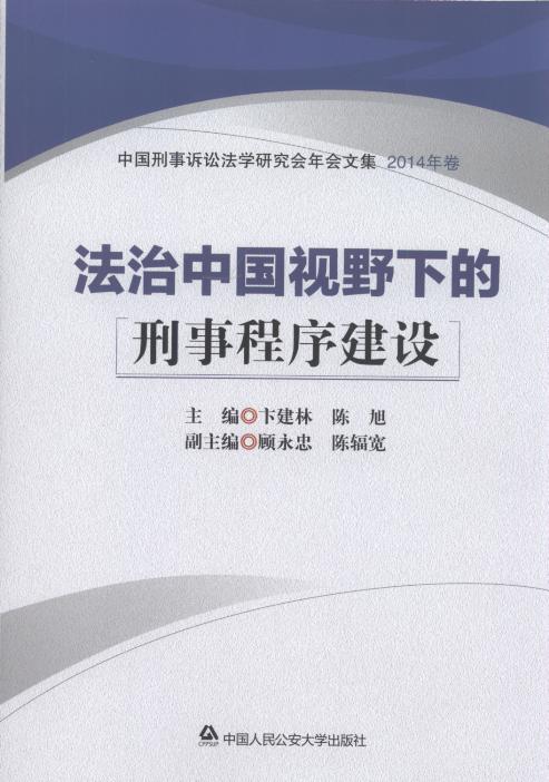 �����Ї�ҕҰ�µ����³����O