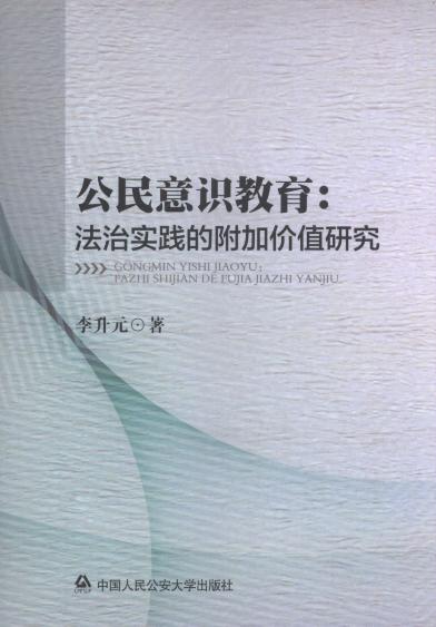 �������R����:���Ό��`�ĸ��Ӄrֵ�о�