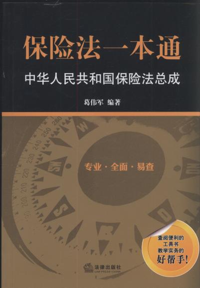 ���U��һ��ͨ�����A���񹲺͇����U������