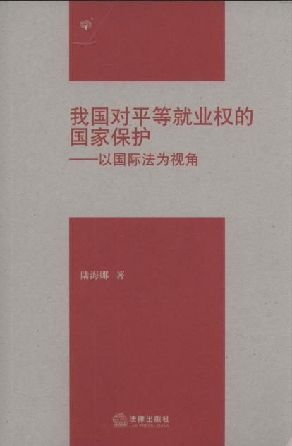 �҇���ƽ�Ⱦ͘I��ć��ұ��o���ԇ��H����ҕ��