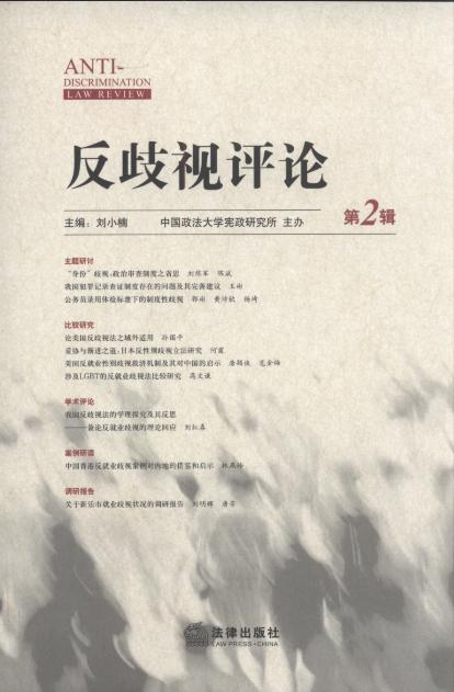 ����ҕ�uՓ.��2݋