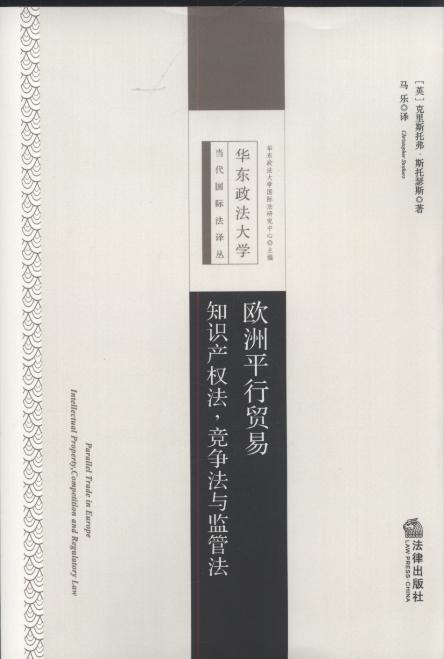 �W��ƽ���Q�ס���֪�R�a�෨���������c�O�ܷ�