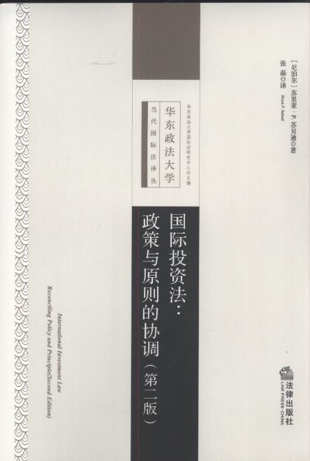 ���HͶ�Y���������cԭ�t�ąf(xi��)�{(di��o)