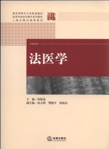 ���t(y��)�W(xu��)����������ɫ���I(y��)���׽̲ģ�