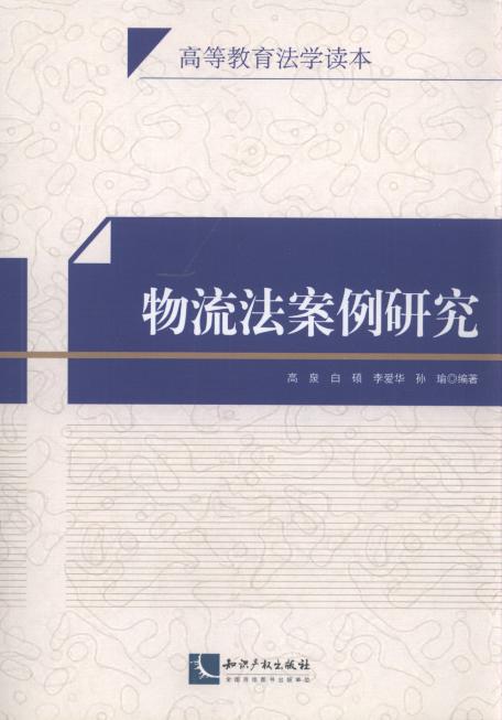 �����������о�/�ߵȽ������W�x��