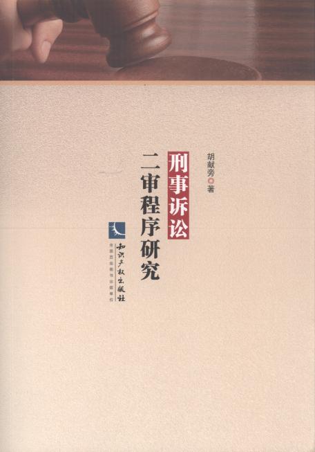 �����V�A���������о�