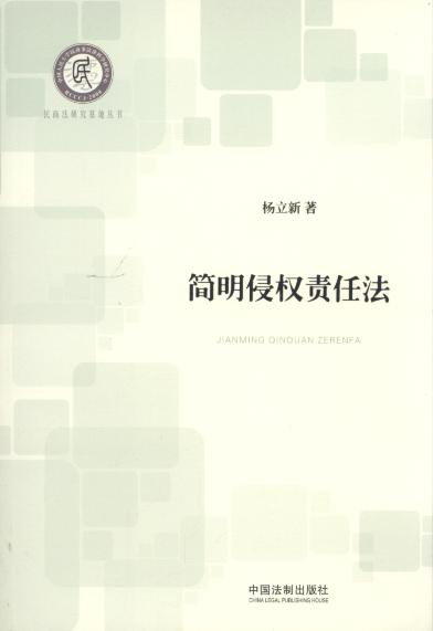 ��(ji��n)���֙�(qu��n)؟(z��)�η�/���̷��о����؅���