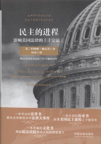 �������M��:Ӱ��������ɵ�ʮ����