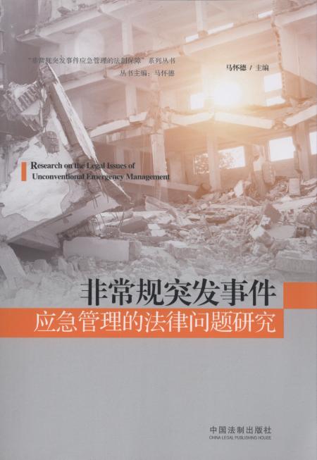 �ǳ�Ҏͻ�l�¼����������ķ��Ɇ��}�о�