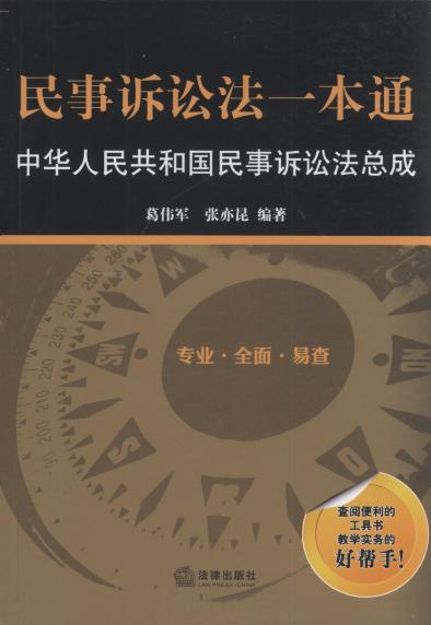 �����V�A��һ��ͨ