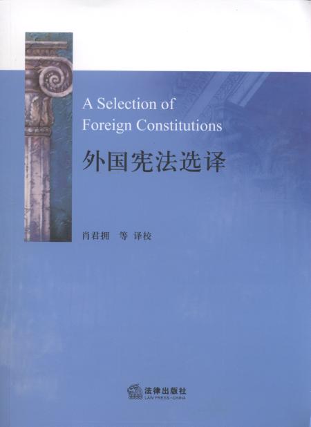 ���(gu��)�����x�g