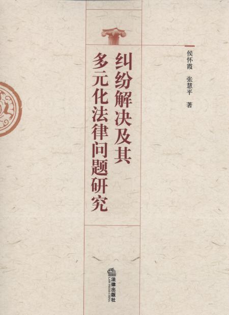 �m����Q�����Ԫ�����Ɇ��}�о�