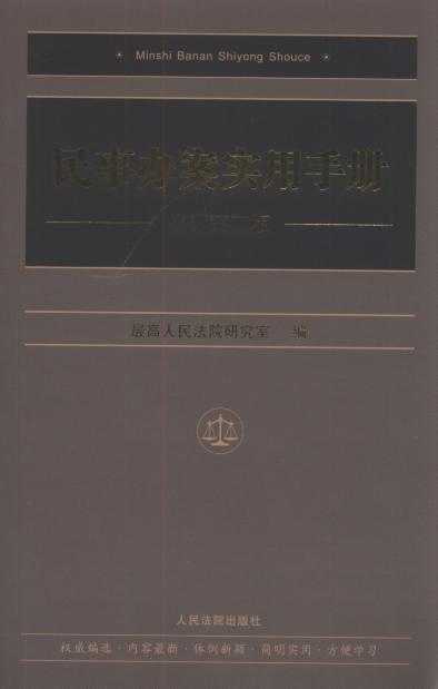 �����k����(sh��)���փ�(��ӆ��2��)