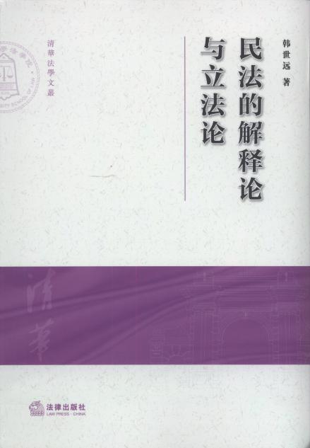 �񷨵Ľ��Փ�c����Փ/���A���W(xu��)�ą�