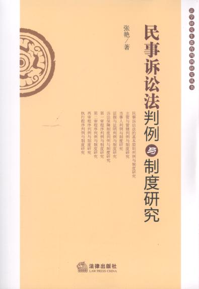 �����V�A�������c�ƶ��о�/���W(xu��)�о������������о�����