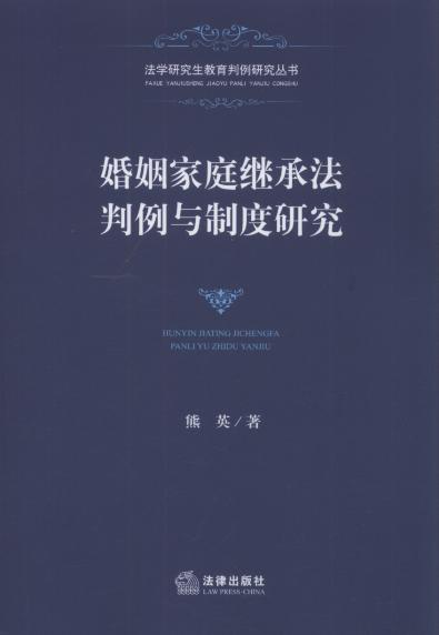 ������ͥ�^�з������c�ƶ��о�/���W�о������������о�����