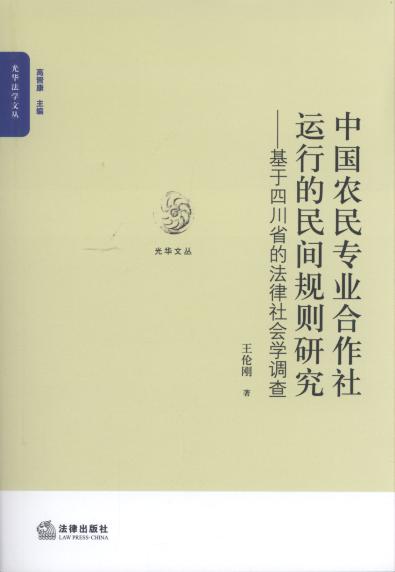 �Ї��r�񌣘I�������\�е����gҎ�t�о�/���A���W�ą�