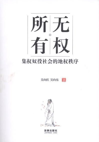 �o������:����ū������ĵؙ�����