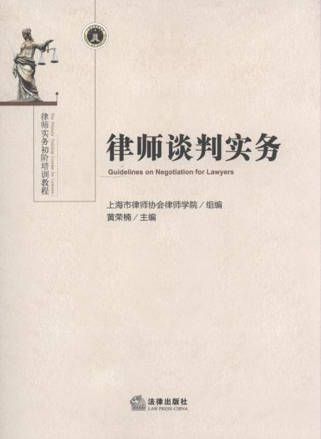 �Ɏ�Մ�Ќ���(w��)/�Ɏ�����(w��)���A��Ӗ(x��n)�̳�