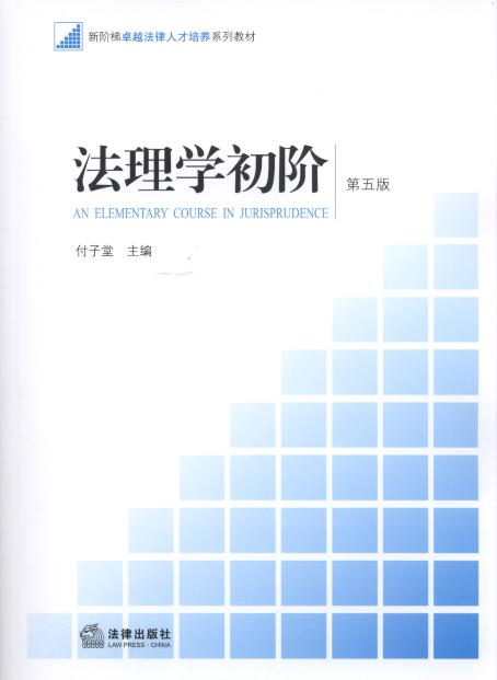 ����W(xu��)���A(��5��)/���A��׿Խ�����˲����B(y��ng)ϵ�н̲�