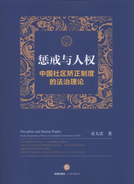 �ͽ��c�˙�:�Ї���^�C���ƶȵķ�����Փ