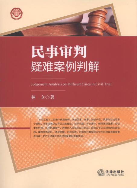 ���������y�����н�