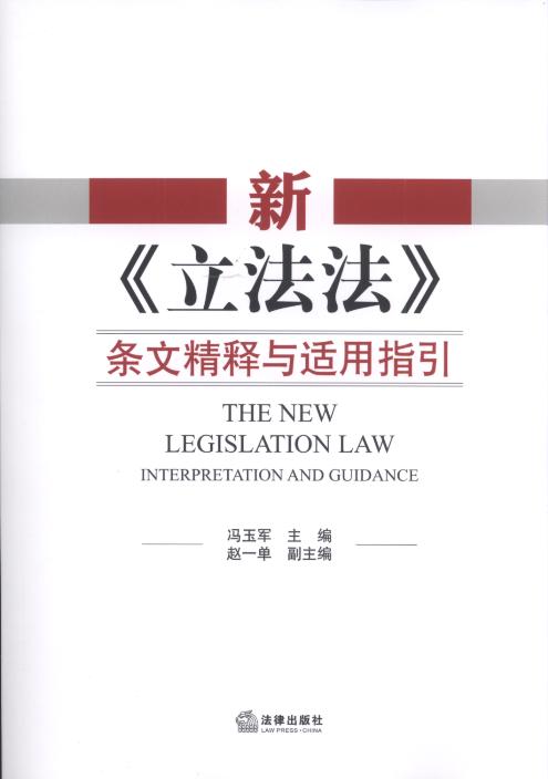 �¡����������l�ľ���c�m��ָ��