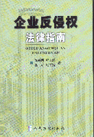 ��I���֙෨��ָ��