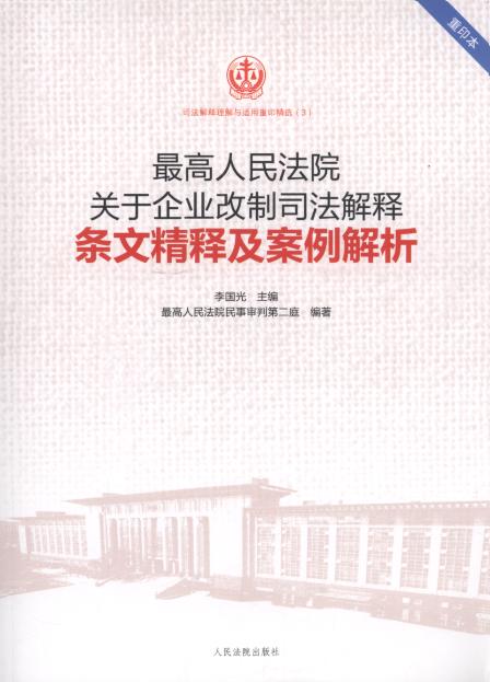 �������Ժ�P����I����˾����጗l�ľ�ጼ���������(3)