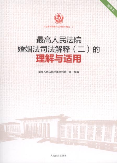 �������Ժ������˾����ጣ������������c�m��(7)