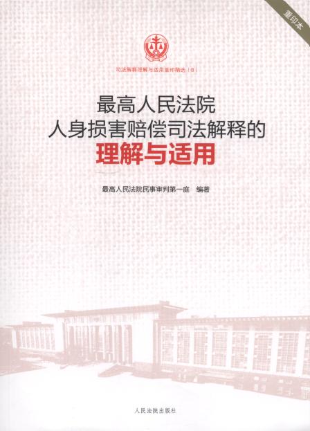 �������Ժ����p��˾����ጵ������c�m��(8)