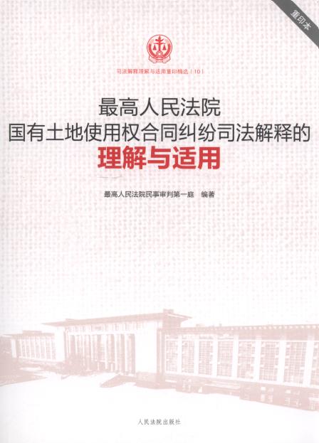 �������Ժ��������ʹ�Ù��ͬ�m��˾����ጵ������c�m��(10)