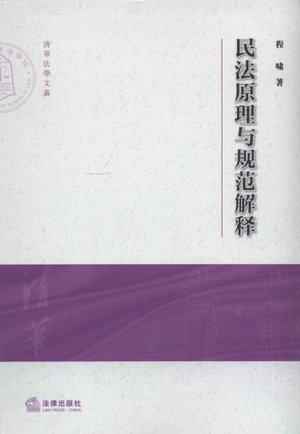 ��ԭ���cҎ(gu��)�����/���A���W(xu��)�ą�